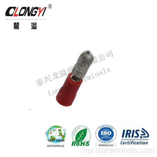 Longyi insulated ကျည်ဆံ connector terminals